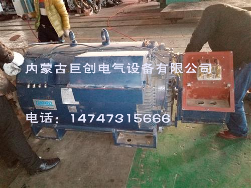 歌美飒发电机维修