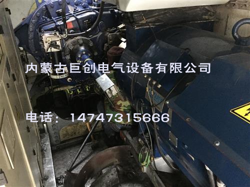 歌美飒发电机塔上维修