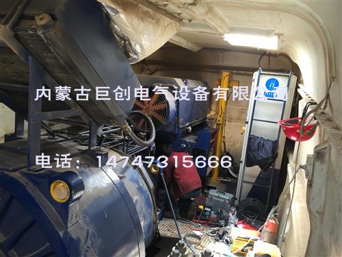 联合动力塔上维修