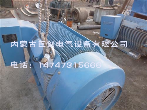 750KW风力发电机修理