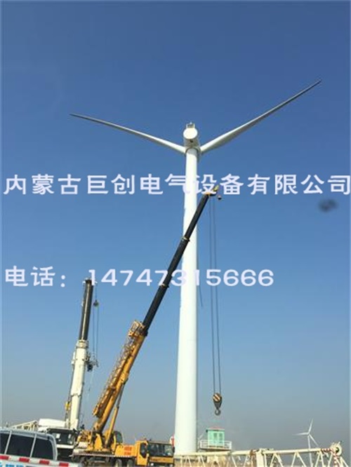 风机变维修吊装