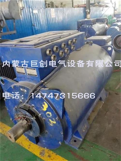 风力发电机维修