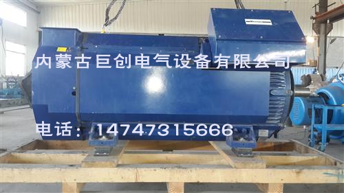 维修中的风力发电机