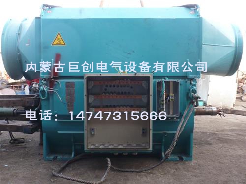 神华国华发电机修理